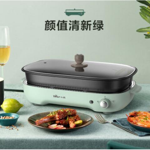 小熊（Bear）多功能锅料理锅烤肉锅电火锅锅电烤炉电烤盘电炒锅烤涮一体烤肉盘4L电热锅
