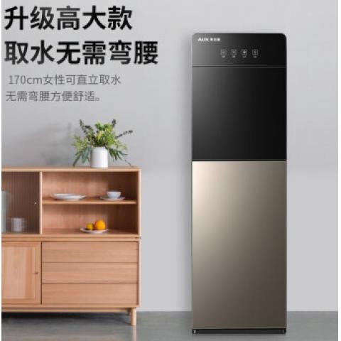 奥克斯（AUX）饮水机下置式家用立式温热型/冷热型快速加热下置水桶饮水器 旗舰产品【高端下置桶】温热型