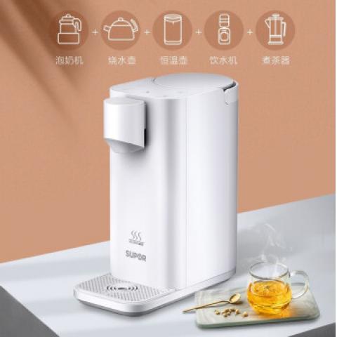 苏泊尔（SUPOR）即热式饮水机 台式迷你家用小型冲泡茶机电热水壶茶吧机 接净水速热直饮