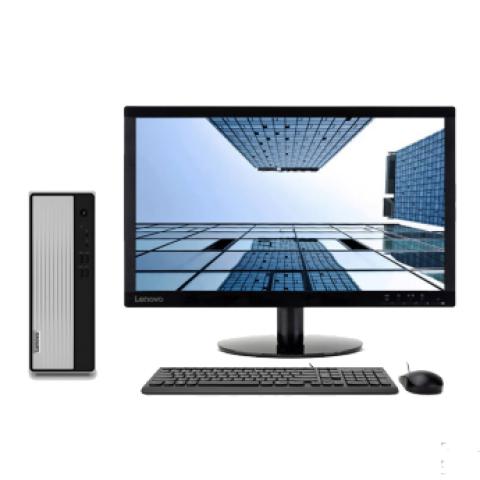 联想（Lenovo）天逸510S商务办公家用个人台式机商用电脑酷睿十代I3迷你小机箱主机整机 21.5英寸套机 定制：I3-10100丨8G内存丨1T丨Win10