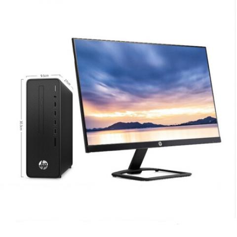惠普(HP)战66 商用办公台式机电脑整机(十代i3-10100 8G 256G Win10 Office WiFi蓝牙 注册五年上门)23.8英寸