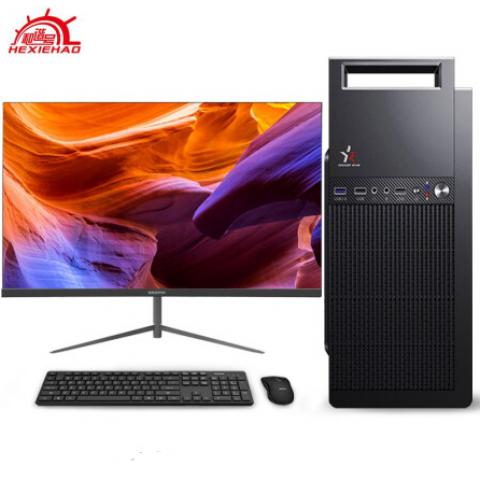 和谐号XS-6100办公商用台式电脑主机组装整机(AMD八核A9-9820/8g/256g 无线WiFi)23.8英寸