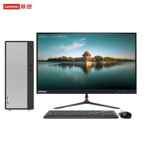 联想（Lenovo）天逸510Pro 英特尔酷睿 个人商务办公 14升台式机电脑主机 十代新品 i3-10100 8G 1T机械+23显示器一台