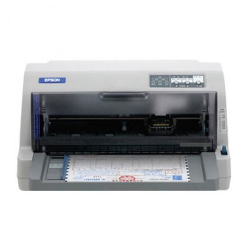 爱普生（EPSON）LQ-630KII 针式打印机 升级版 针式打印机