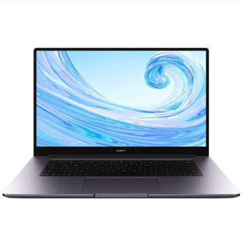 华为（HUAWEI）商用笔记本电脑MateBook B3-510 (Intel i5-10210U 8GB+256GB) 银灰色