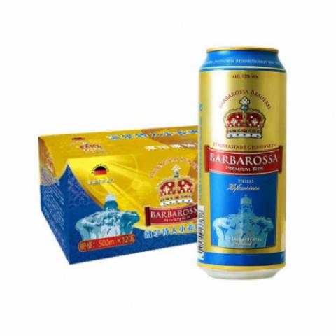 德国进口 凯尔特人（Barbarossa）啤酒礼盒 小麦 500ml*12听 精酿醇香 回味甘爽
