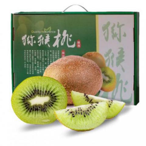 绿心猕猴桃 大果24粒 精品奇异果 单果90g-110g 产地直发包邮 京东生鲜 时令新鲜水果