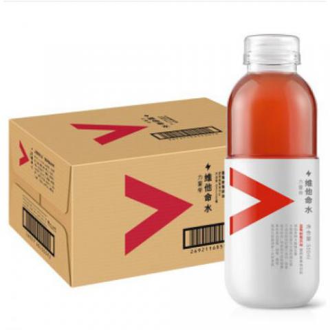 力量帝维他命水250ml*12瓶 果味运动能量饮料 蓝莓树莓风味500ml*15瓶