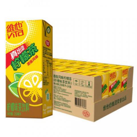 维他奶 维他港版风味柠檬茶250ml*24盒 檬味红茶 网红茶 港式柠檬茶风味饮品 整箱装
