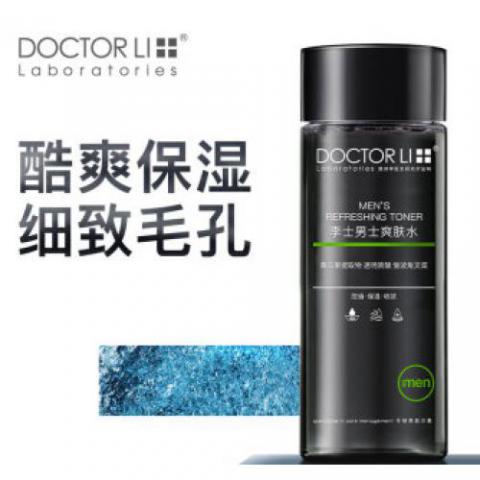 李医生男士爽肤水200ml 