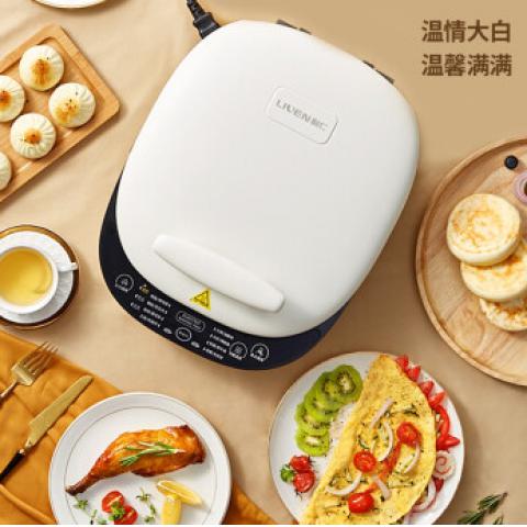 利仁（Liven）电饼铛可拆洗家用双面加热电饼档加深加大大号煎烤机烙饼锅小型全自动煎饼锅新款特价 升级版LR-D58